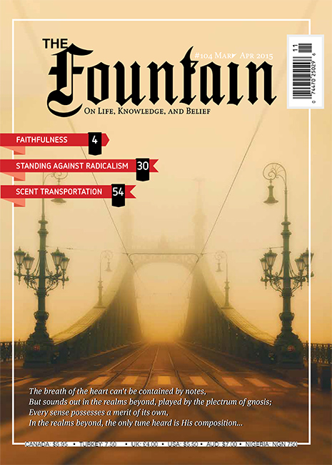 Issue 104 cover