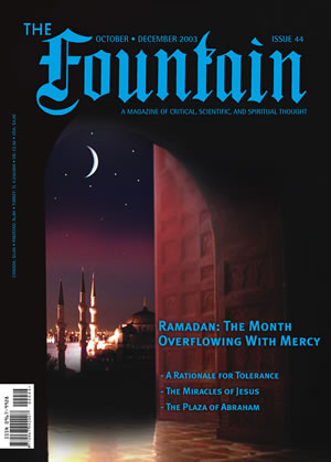 Issue 44 cover
